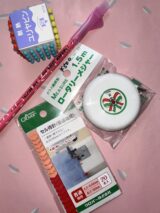 "Tokyo Fantasy" Limited Ed. Fashion Make Set