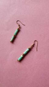 "Zizi" Vintage Earrings